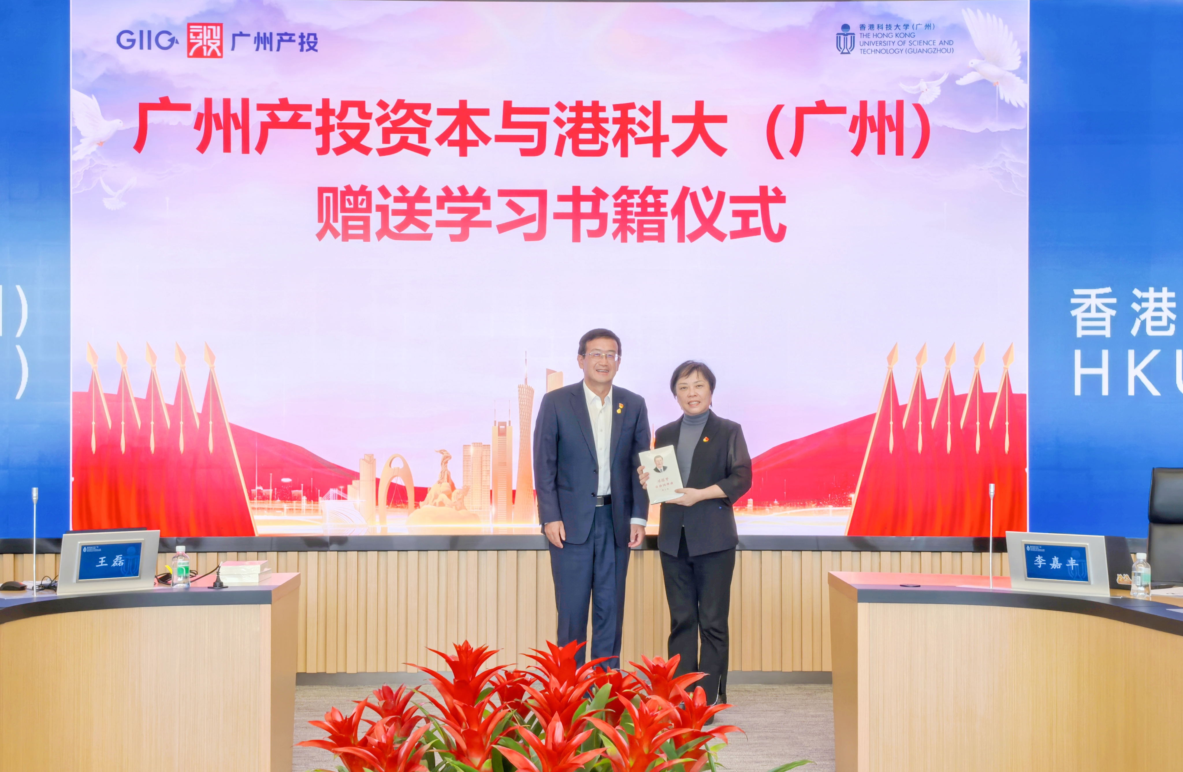 极速28网(中国)官方网站