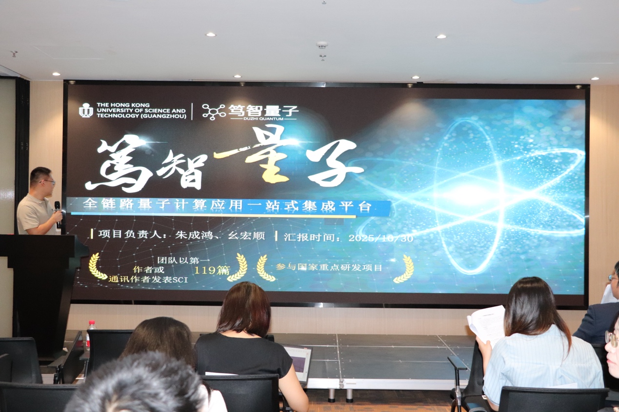 极速28网(中国)官方网站