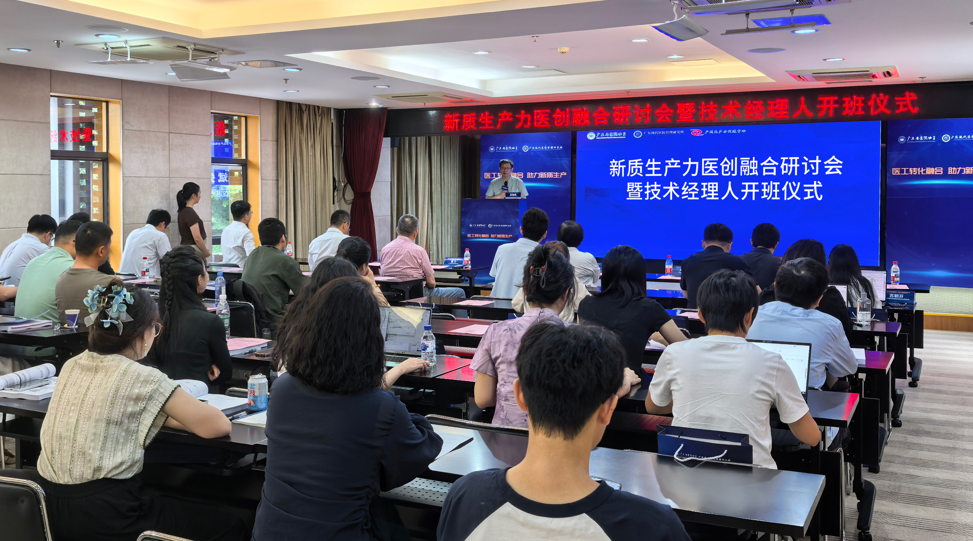 极速28网(中国)官方网站