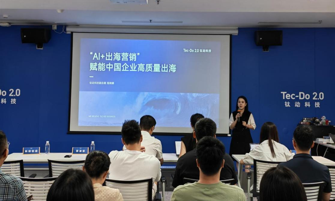 极速28网(中国)官方网站