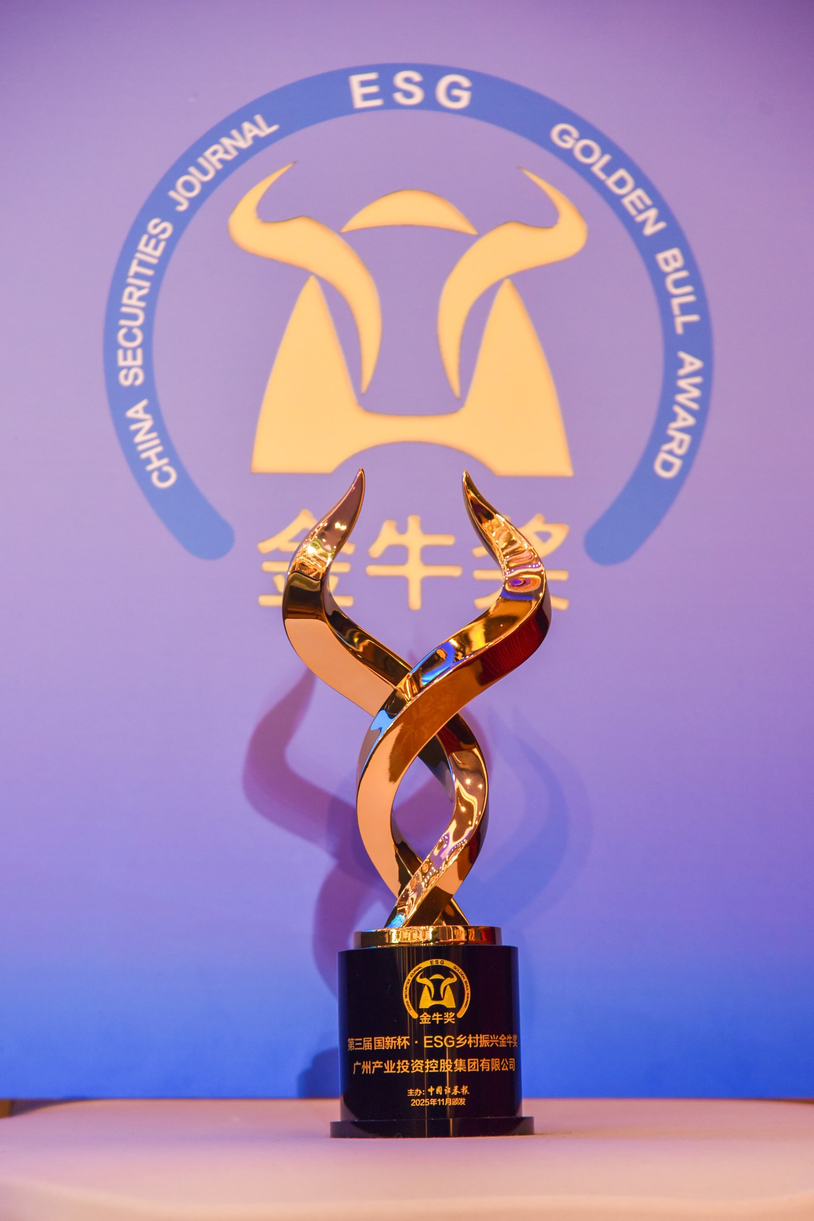 极速28网(中国)官方网站