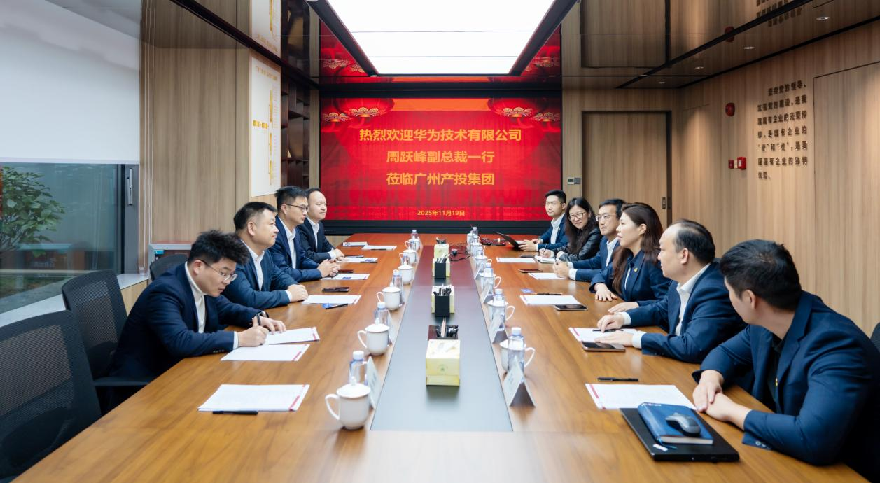 极速28网(中国)官方网站