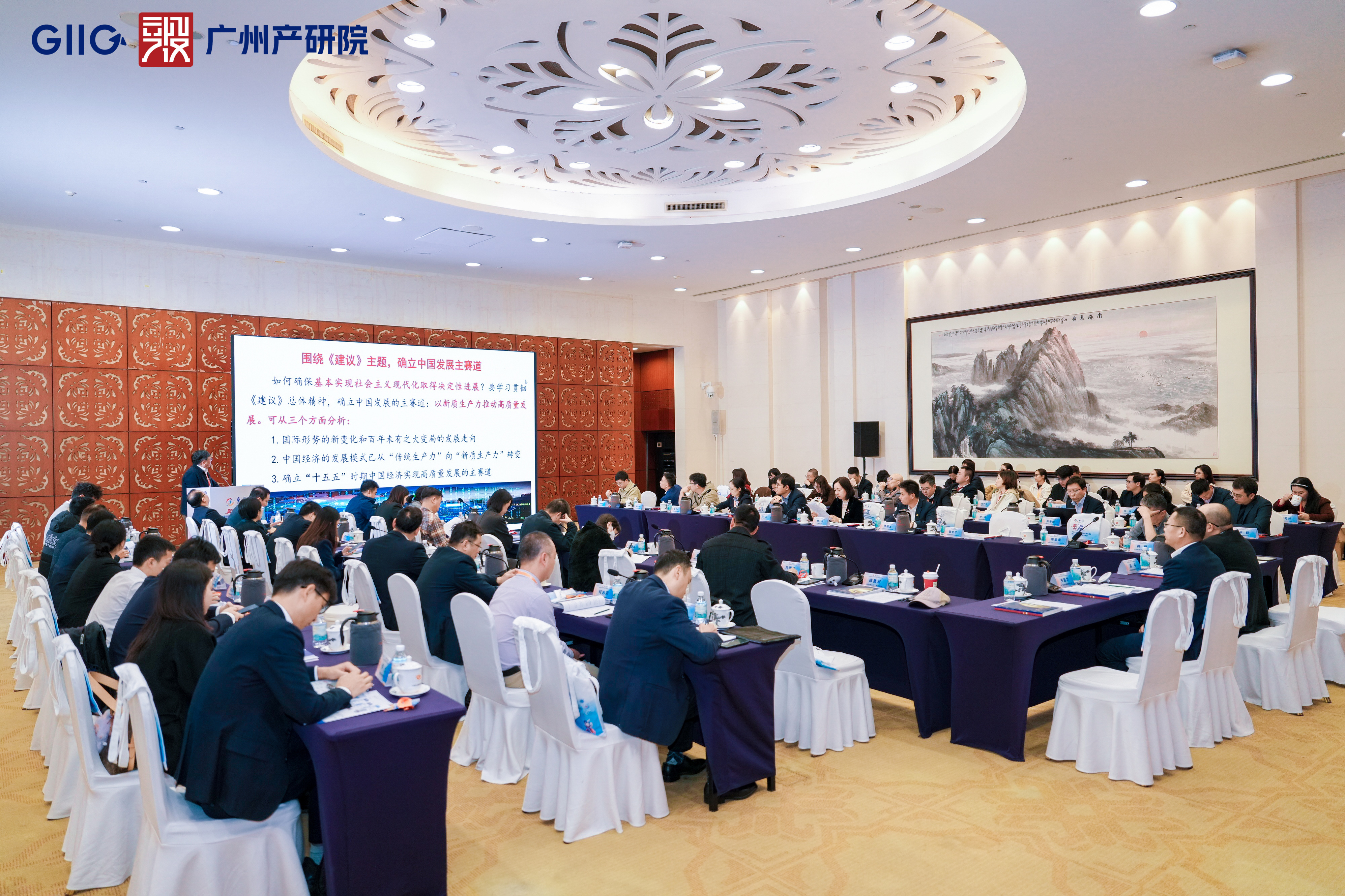 极速28网(中国)官方网站