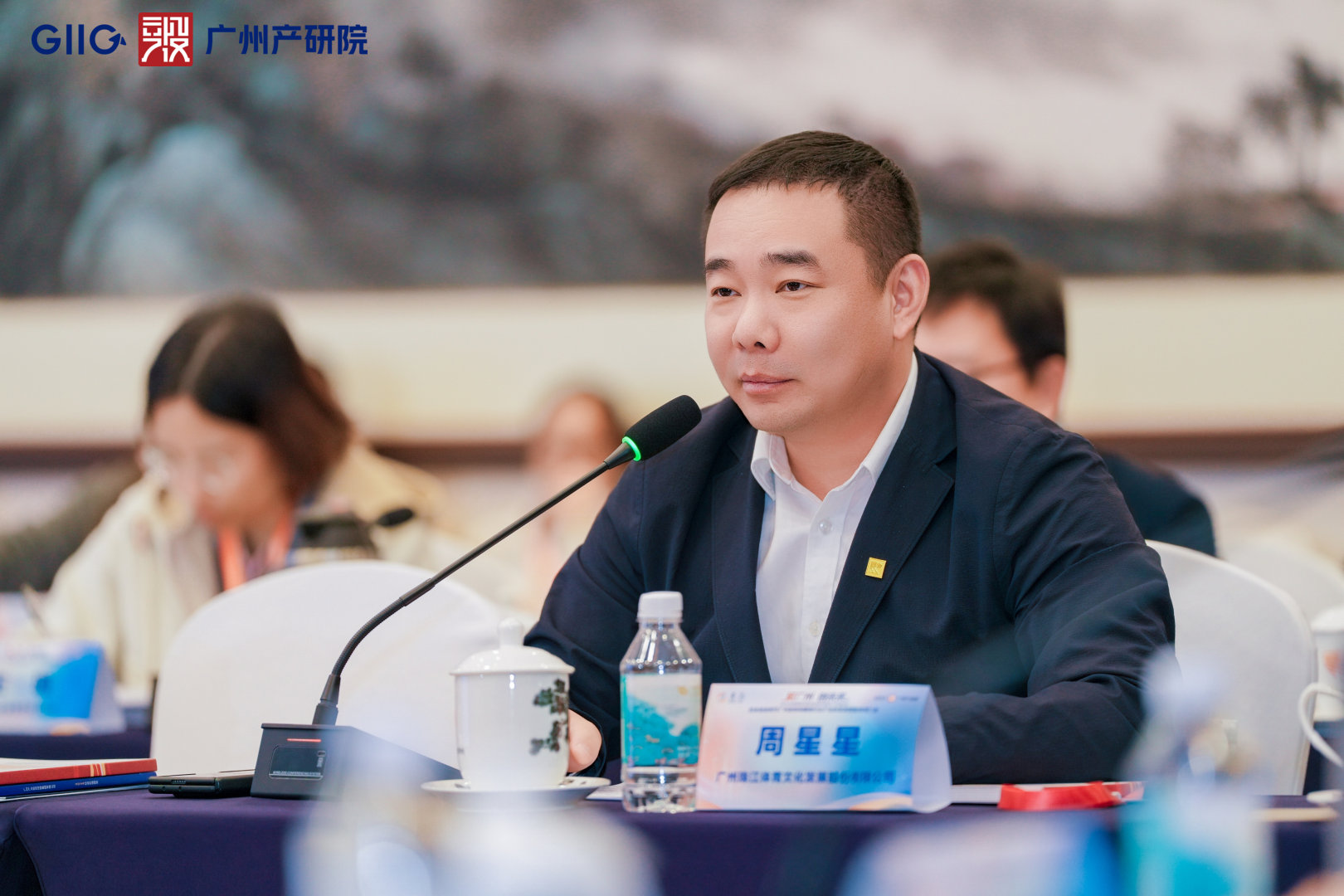 极速28网(中国)官方网站