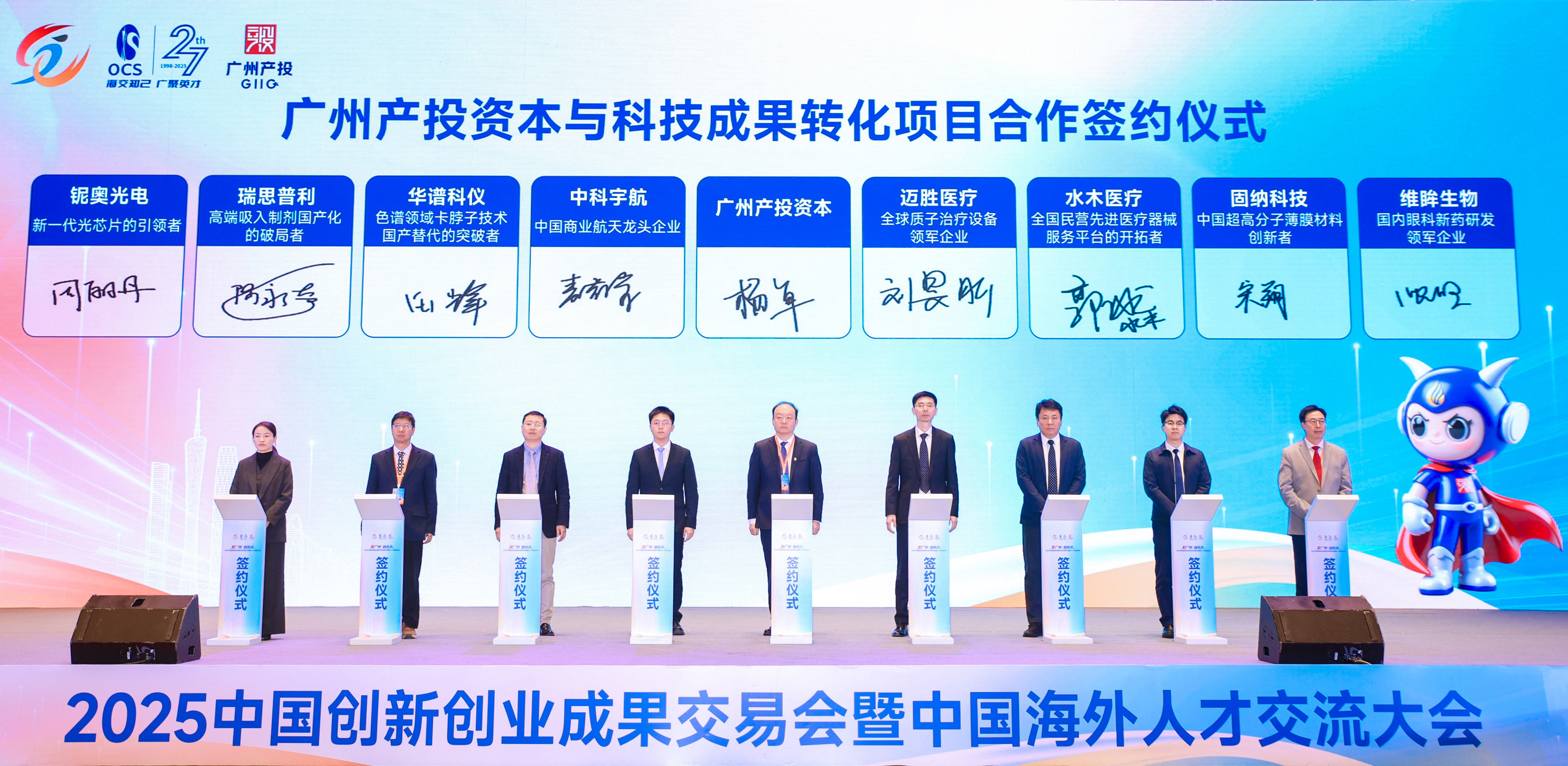 极速28网(中国)官方网站