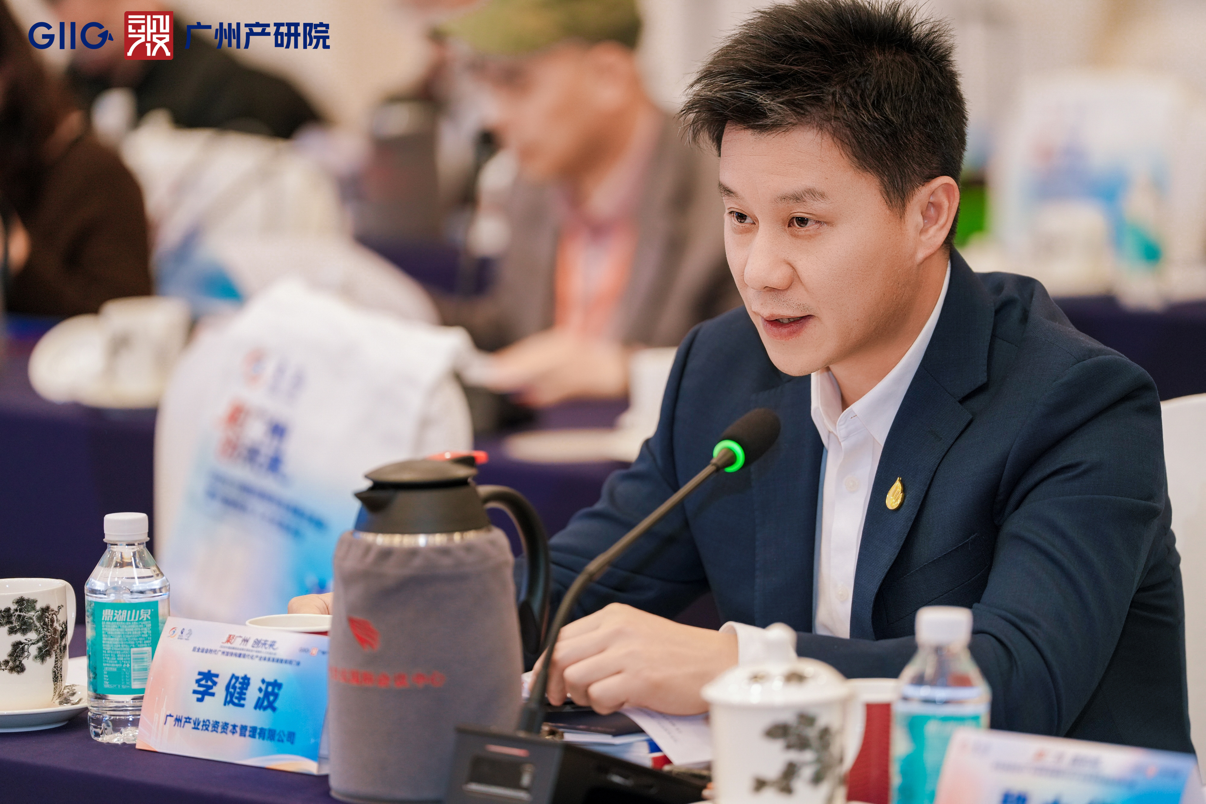 极速28网(中国)官方网站