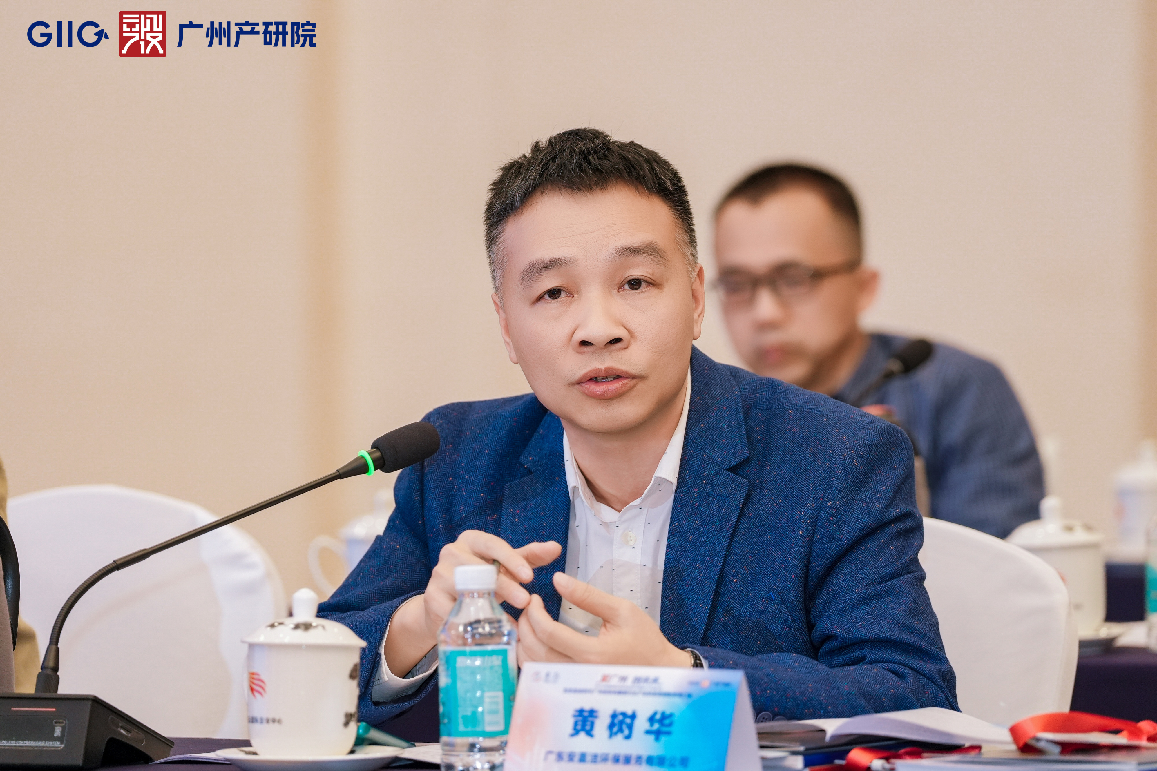 极速28网(中国)官方网站