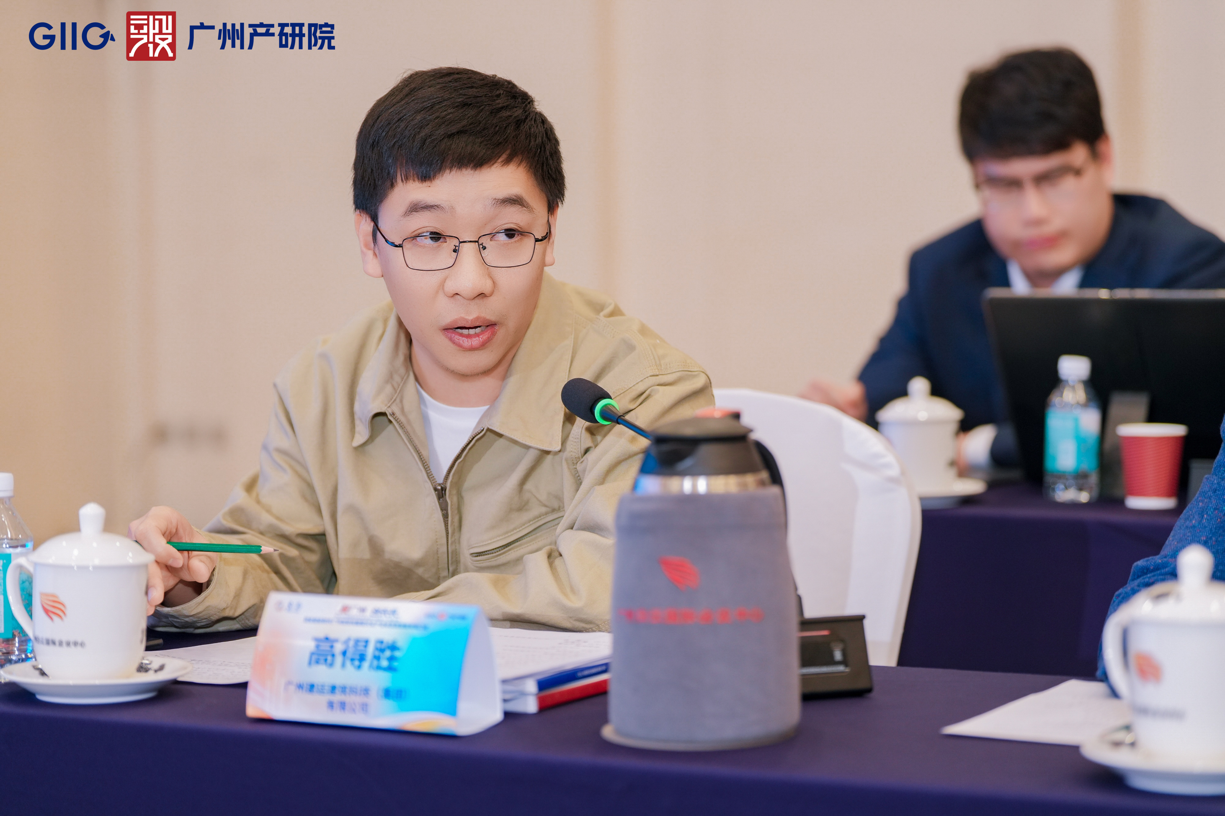 极速28网(中国)官方网站