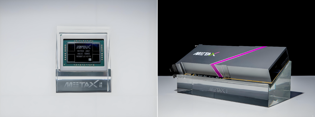 极速28网(中国)官方网站