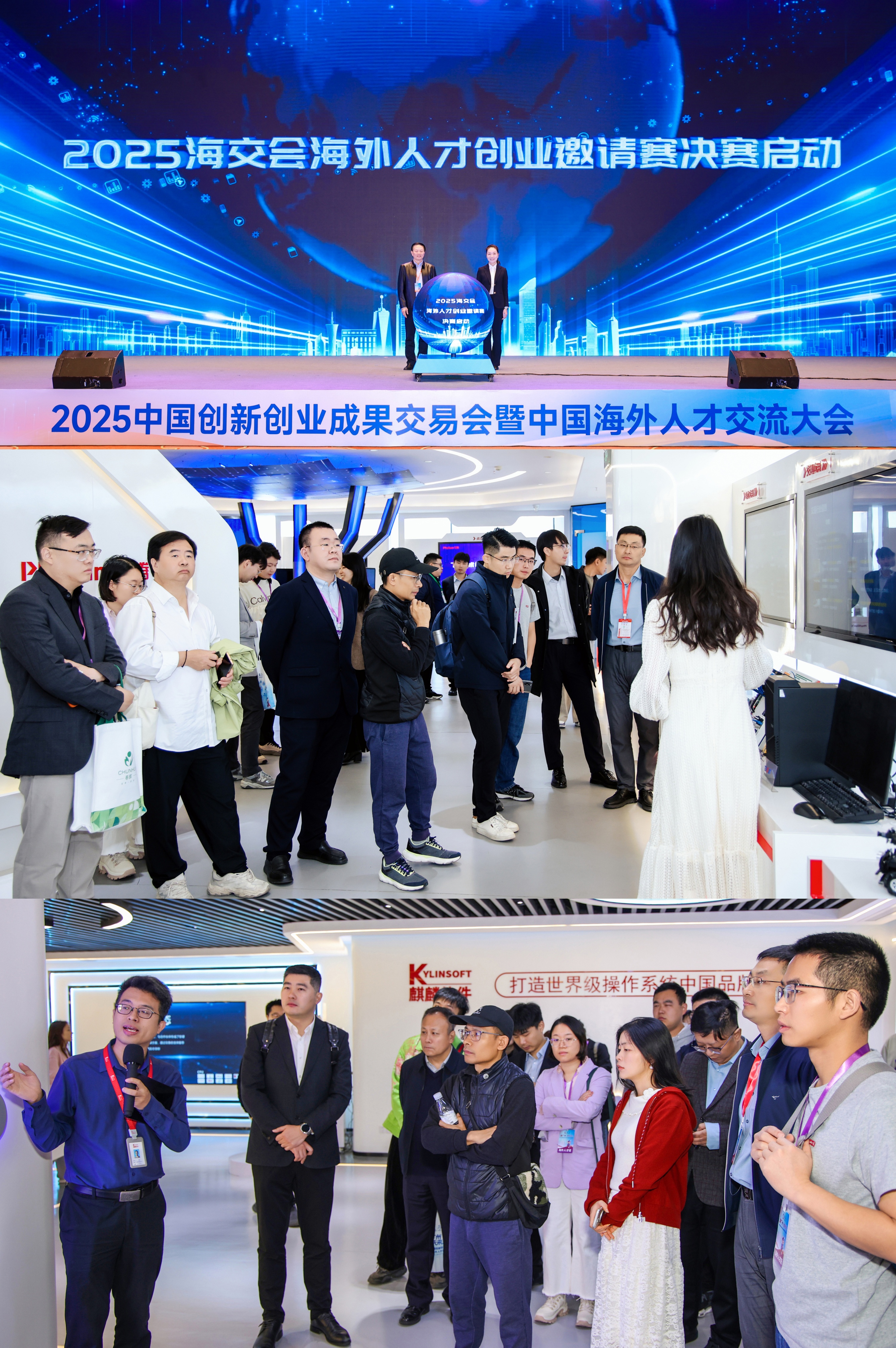 极速28网(中国)官方网站