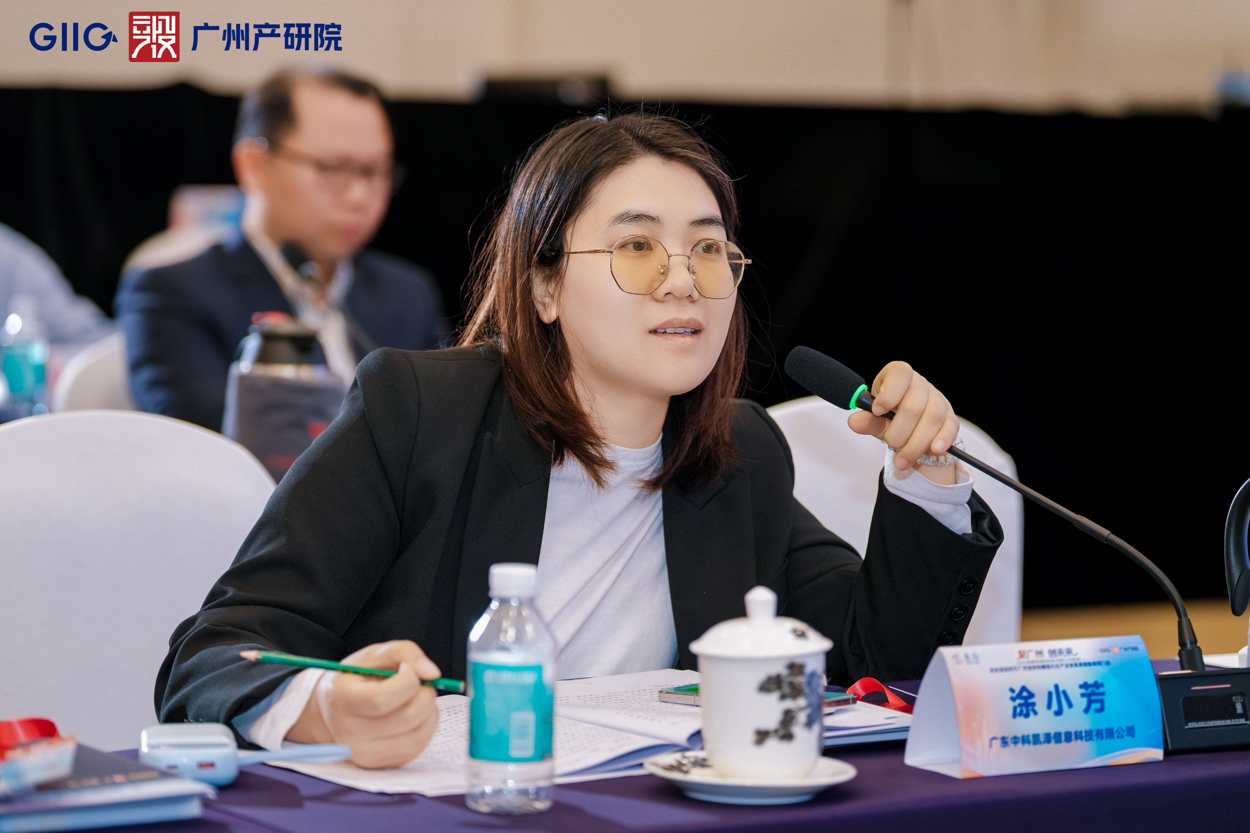 极速28网(中国)官方网站