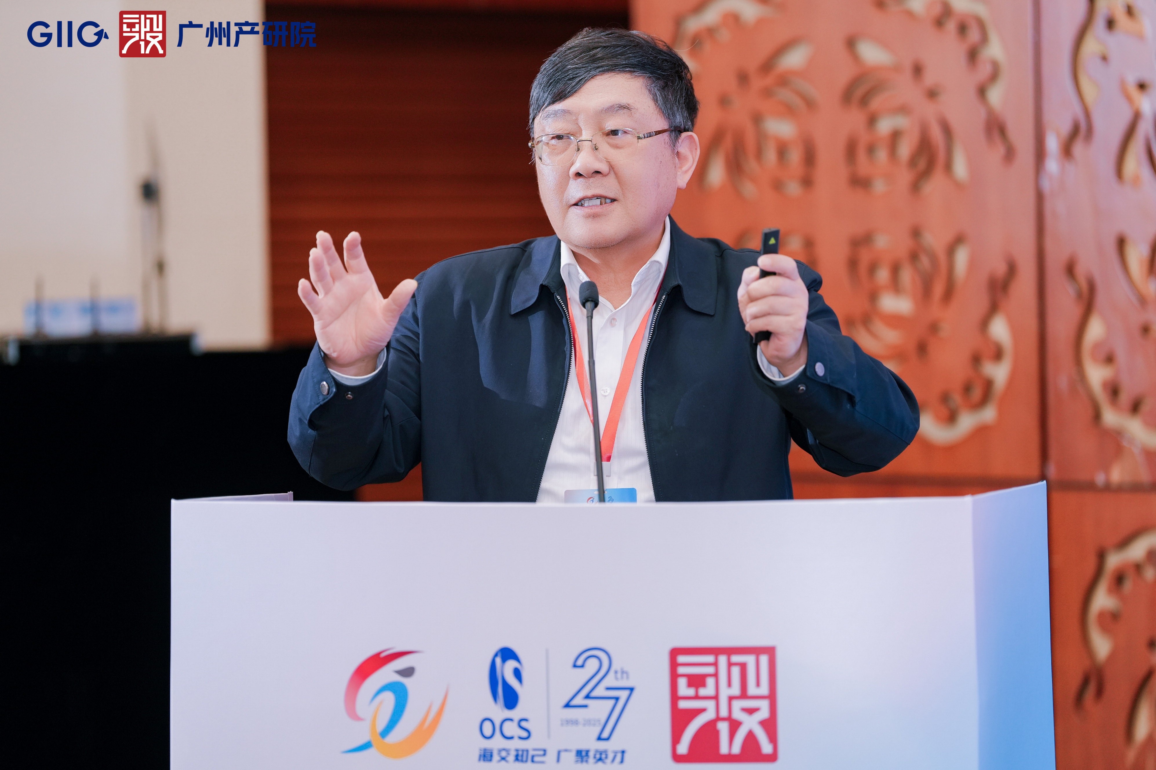 极速28网(中国)官方网站