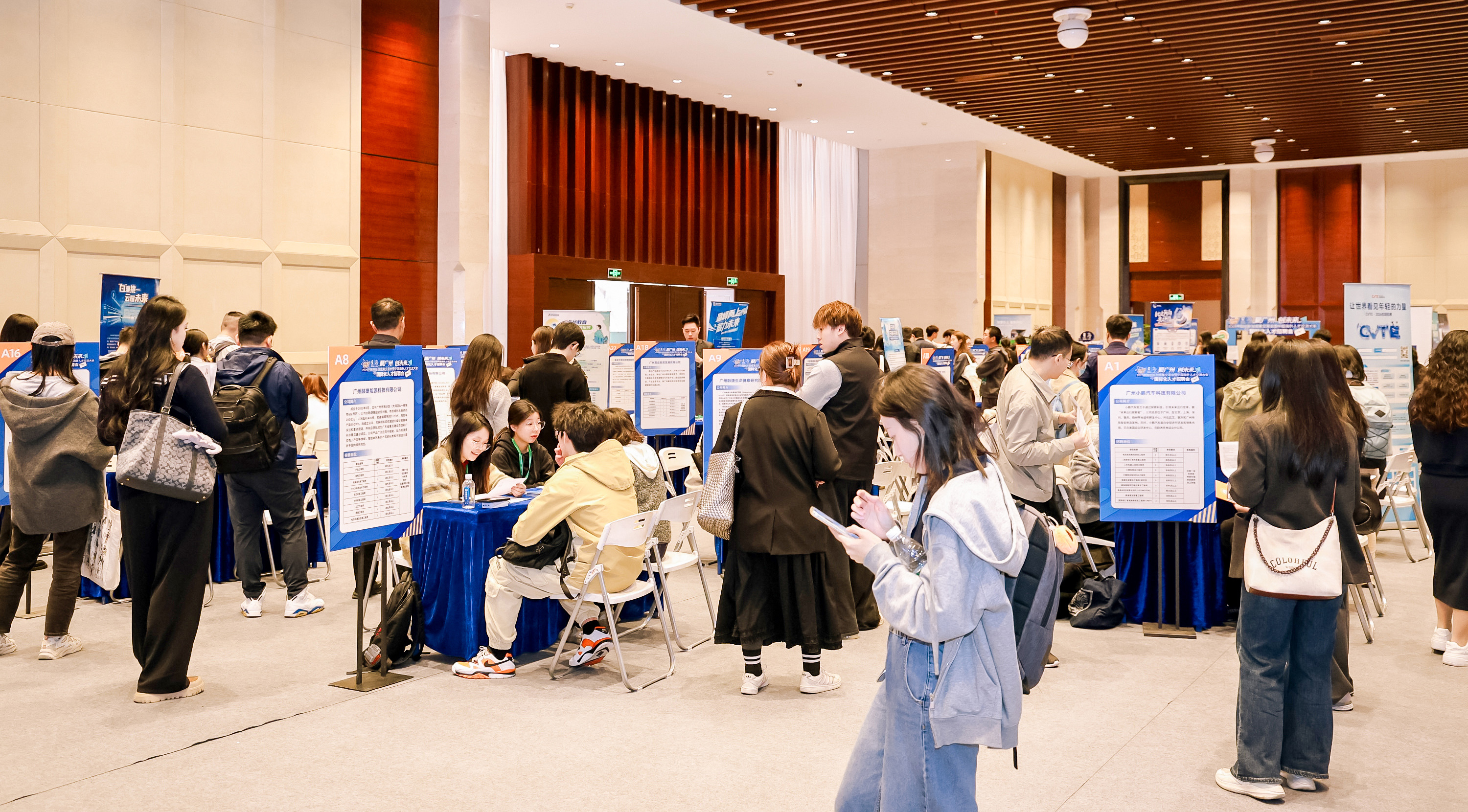 极速28网(中国)官方网站