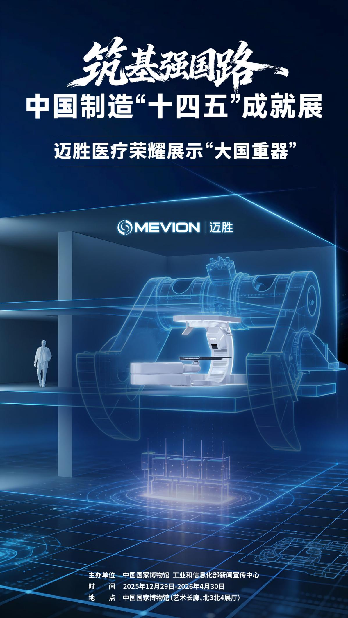 极速28网(中国)官方网站