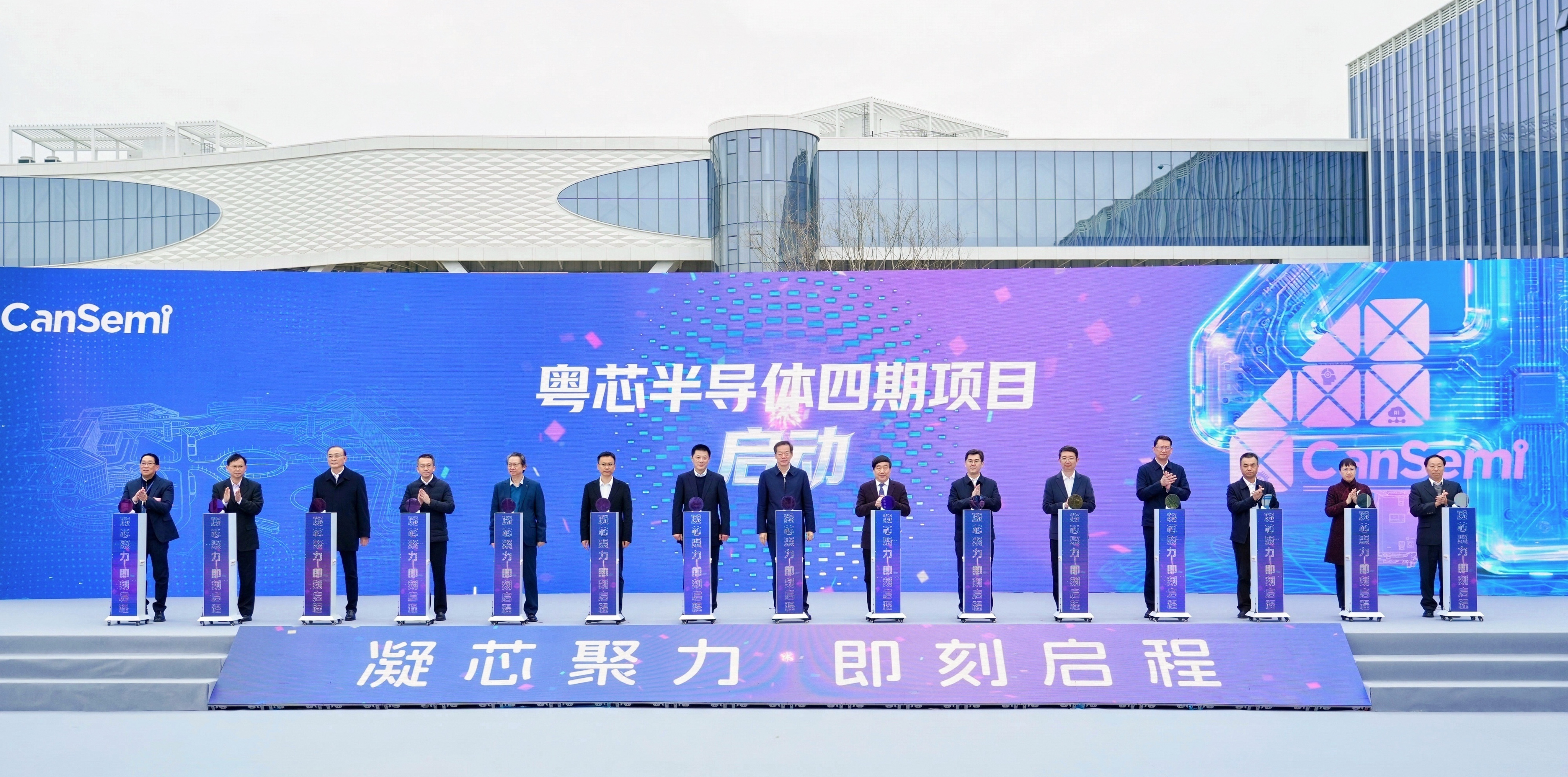 极速28网(中国)官方网站