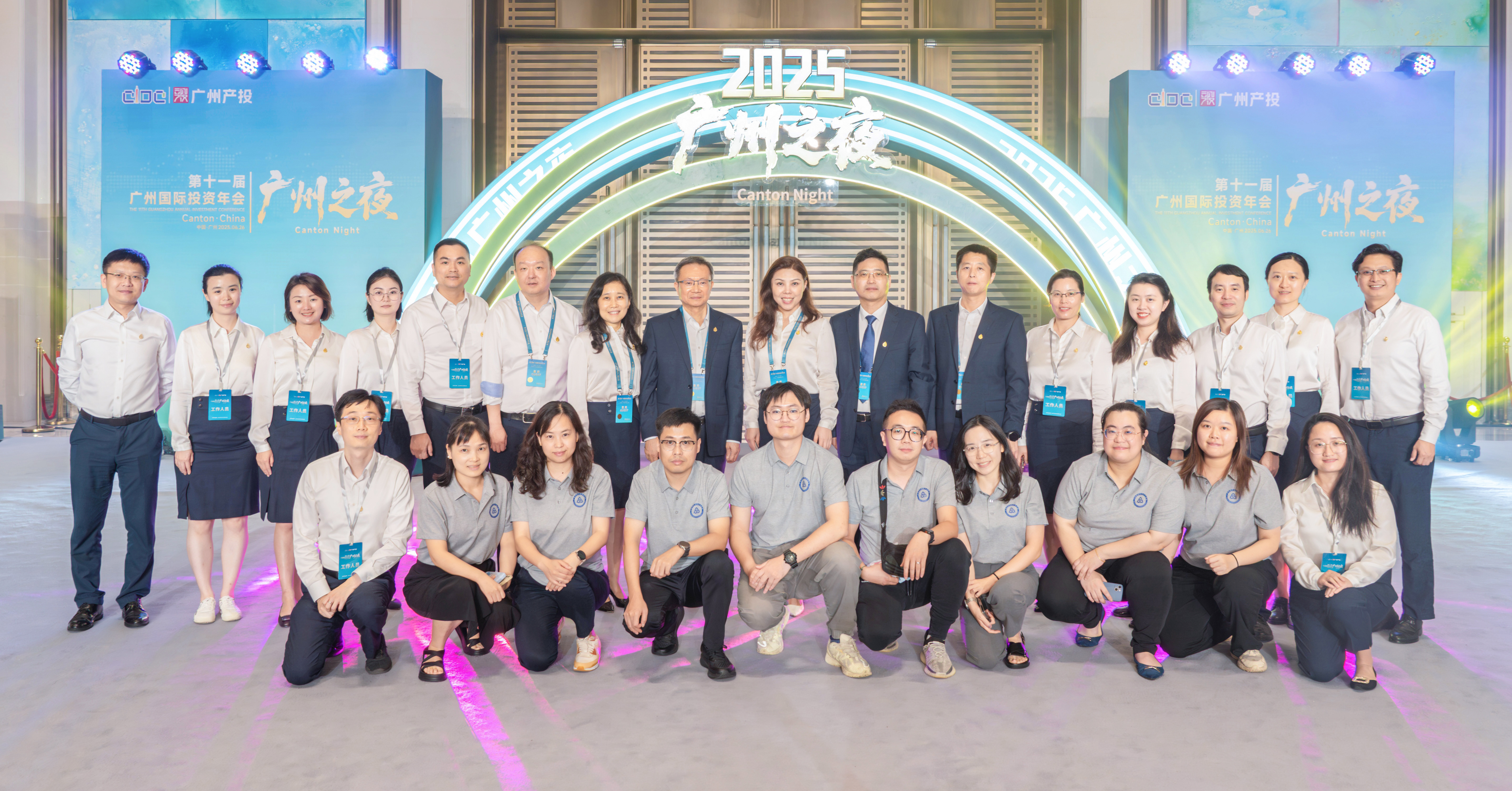 极速28网(中国)官方网站