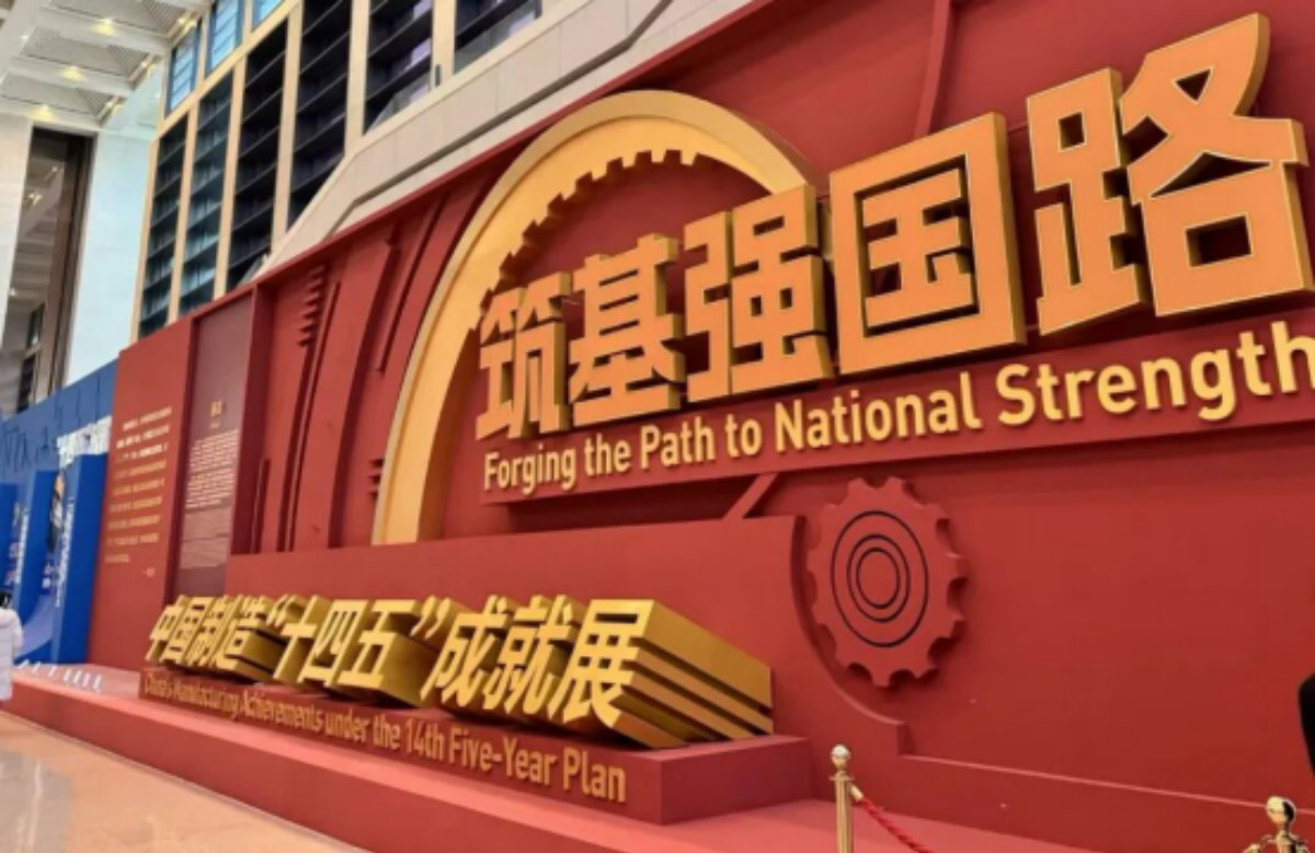 极速28网(中国)官方网站